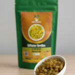 আফগানিস্তানের কিসমিস ২৫০ গ্রাম