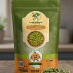 পাম্পকিন সিডস ২৫০ গ্রাম