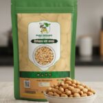 প্রিমিয়াম থাই বাদাম ৫০০ গ্রাম