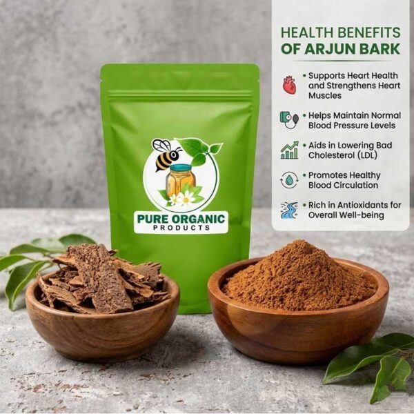 অর্জুন পাউডার/Arjuna powder