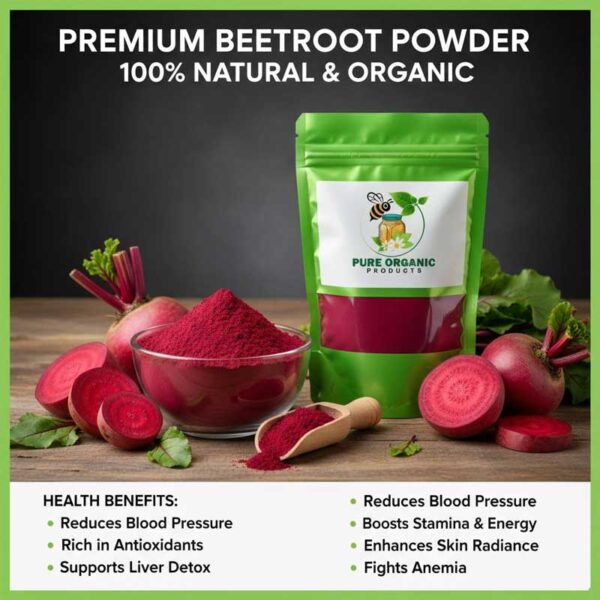 বিটরুট পাউডার/Beetroot powder