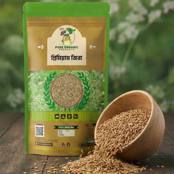 ইন্ডিয়ান জিরা/Indian Jira