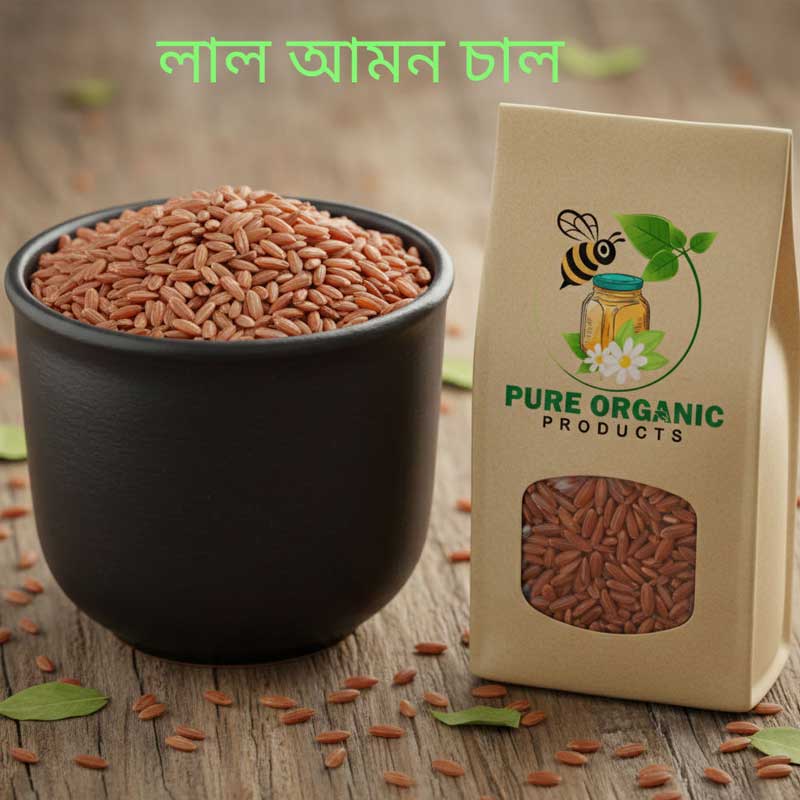 lalamon লাল আমন চাল - Image 1