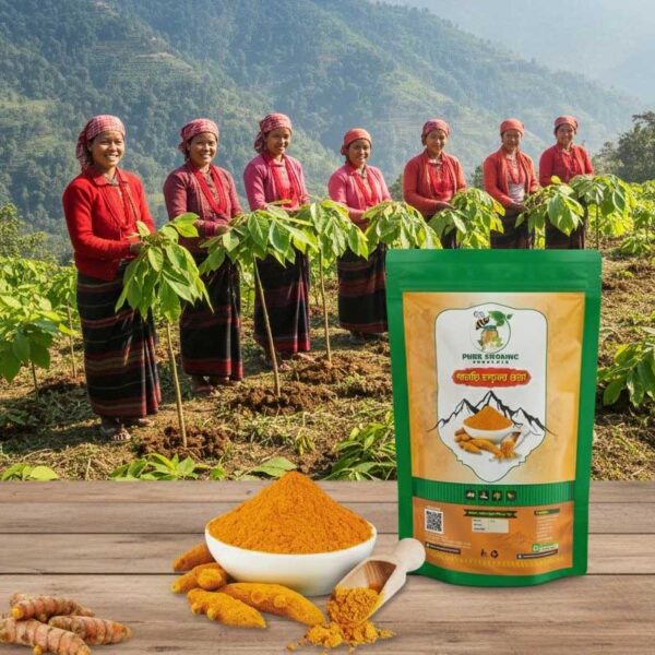 পাহাড়ি হলুদের গুঁড়া/Hill Turmeric Powder