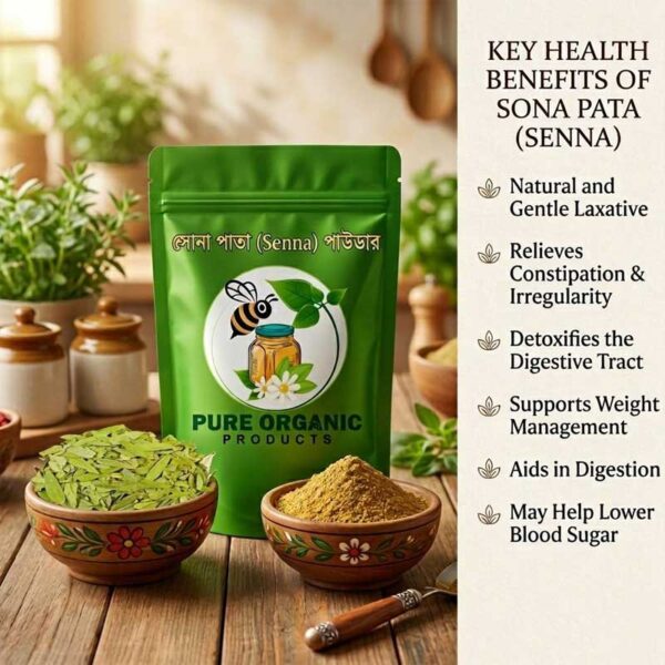 সোনা পাতা গুঁড়া/Gold Leaf Powder