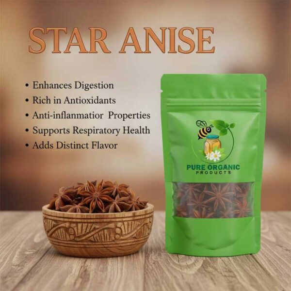 স্টার মসলা/Star Masala