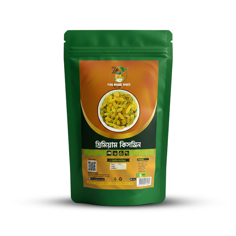 premium-sobuj-kismis