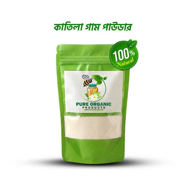 Pure Organic Products Premium Katira Gum Powder – 100% Pure Tragacanth Gum