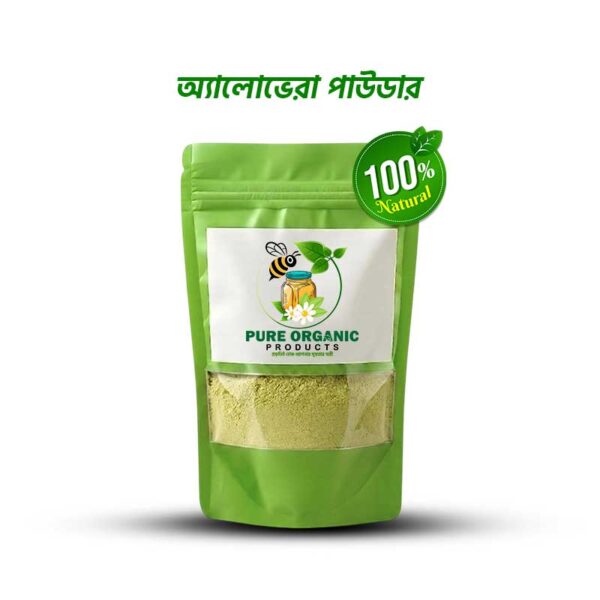 Pure Organic Products Organic Aloe Vera Powder for Natural Skin and Hair Care