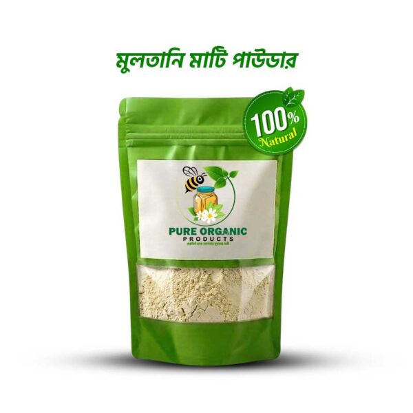অর্গানিক মুলতানি মাটি পাউডার (Organic Multani Mati Powder)– Pure Organic Products