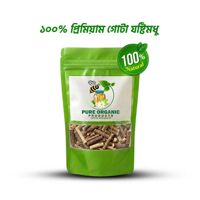 Pure Organic Products Premium Whole Licorice Root (Joshthimodhu)