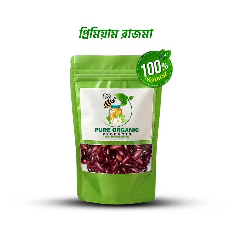 Pure Organic Products Premium Rajma (Red Kidney Beans)