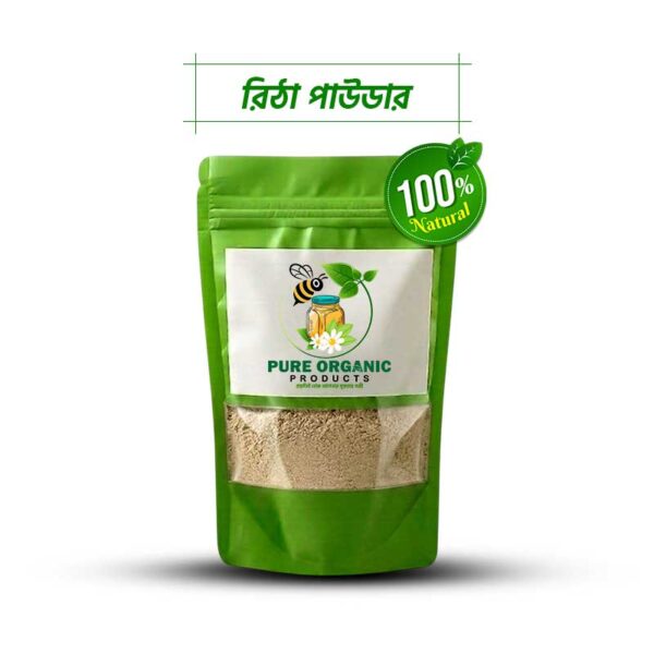 Pure Organic Products এর ১০০ পারসেন্ট খাঁটি রিঠা পাউডার বা Reetha Powder