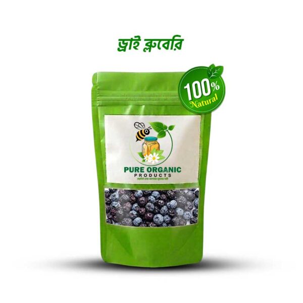 Pure Organic Products Premium Dried Blueberries – High Quality Dried Blueberries