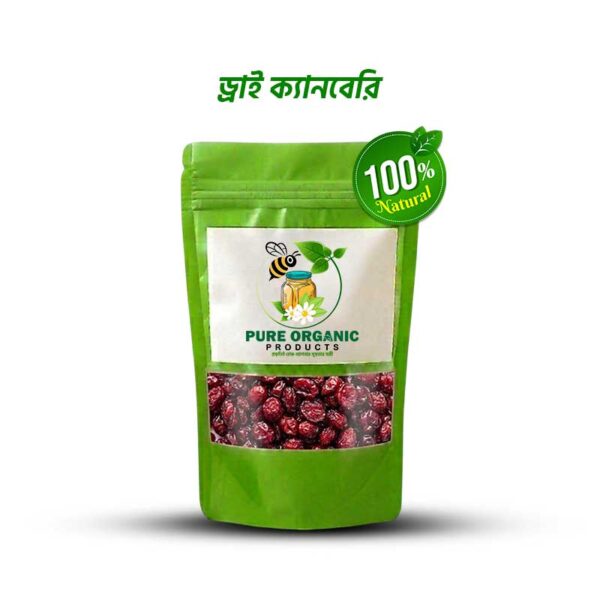 Pure Organic Products Premium Dried Cranberries – High Quality Dried Cranberries
