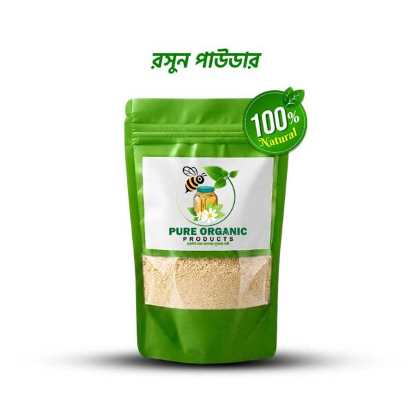 Pure Organic Products Organic Garlic Powder
