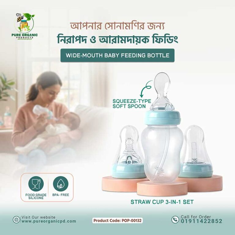 3-in-1 all-in-one baby feeder