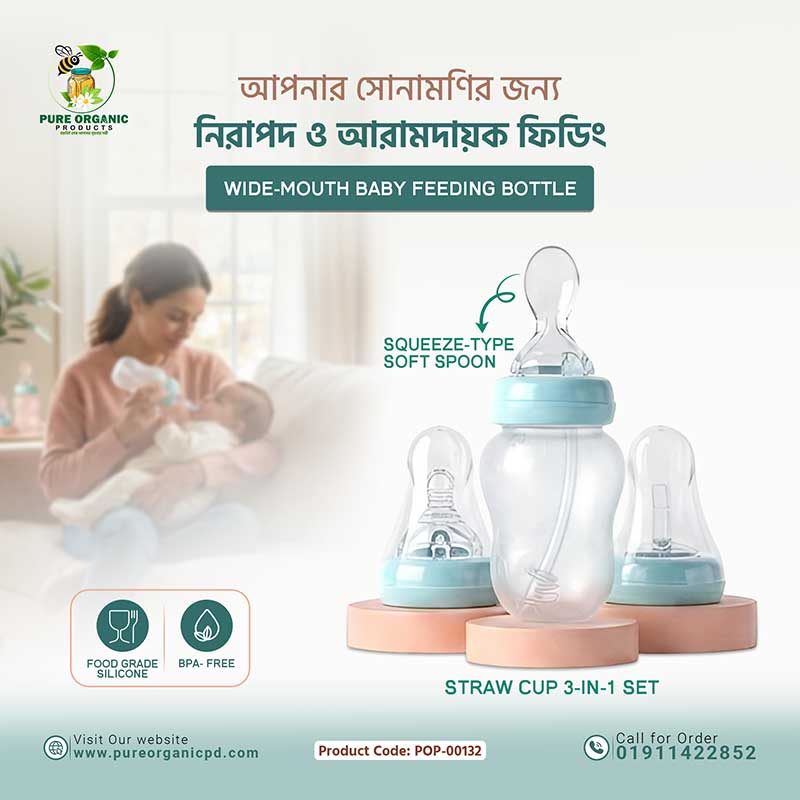3-in-1 all-in-one baby feeder