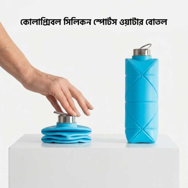Collapsible Silicone Sports Water Bottle for Kids | Pure Organic Products
