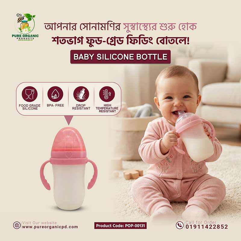 Silicone baby sippy cup and milk feeder