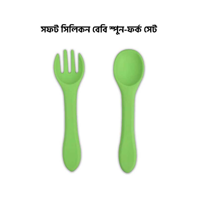 Soft silicone baby spoon and fork cutlery set